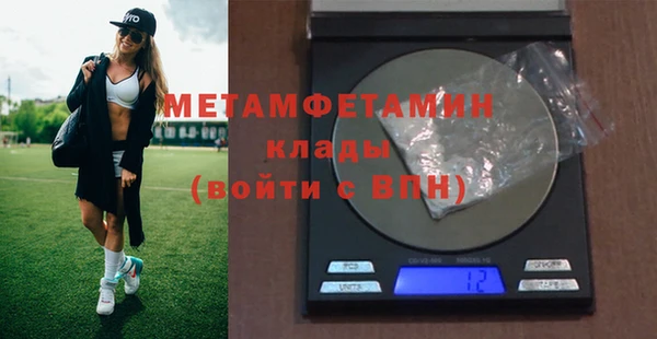 кокаин перу Ростов