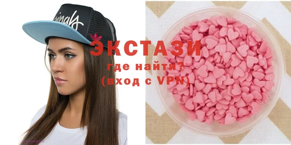 скорость Бронницы