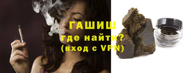 спиды Богданович
