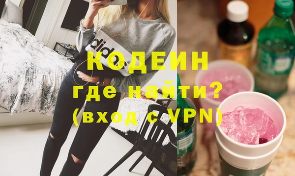 МДПВ Кулебаки