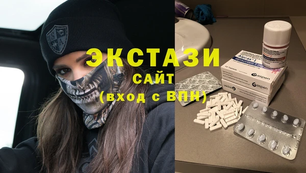 кокаин перу Ростов