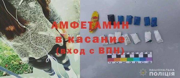 соль курить ск Куйбышев