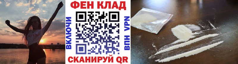 Первитин кристалл  Миллерово 
